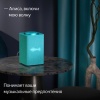 Умная колонка Яндекс.Станция Макс с Алисой, с Zigbee, бирюзовый